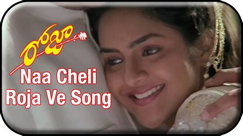 roja movie songs download